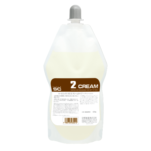 CURL X SCー2 Cream type