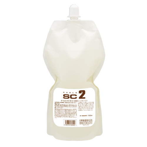CURL X SC-2
