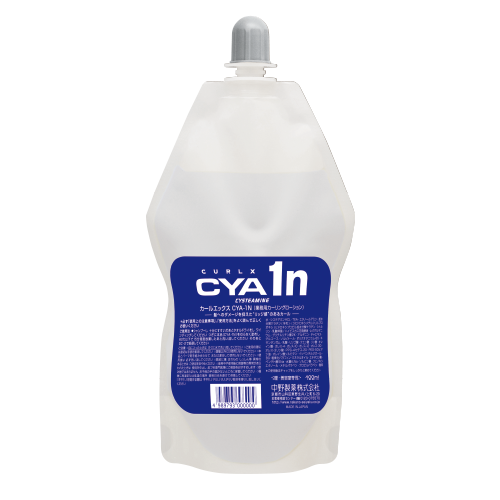 CURL X CYA-1N