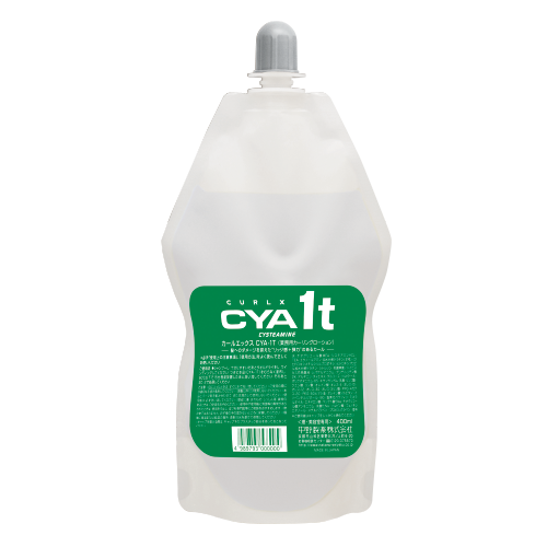CURL X CYA-1T