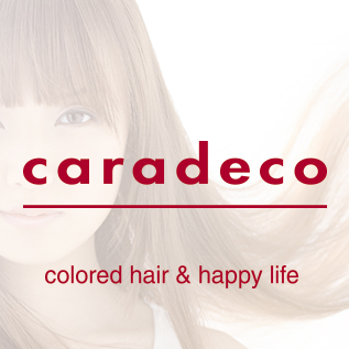 caradeco homecare