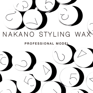 NAKANO STYLING WAX PROFESSIONAL MODEL