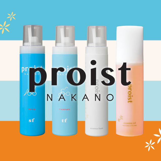PROIST