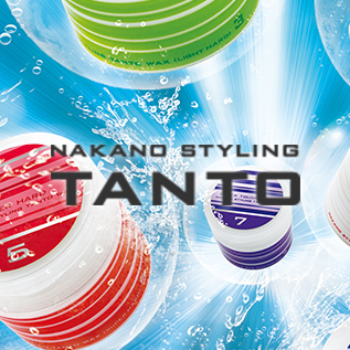 NAKANO STYLING TANTO WAX