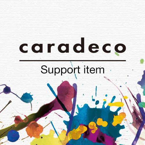 caradeco support item