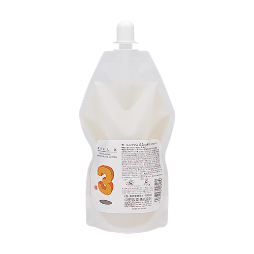 Curl X G3 [Additive]