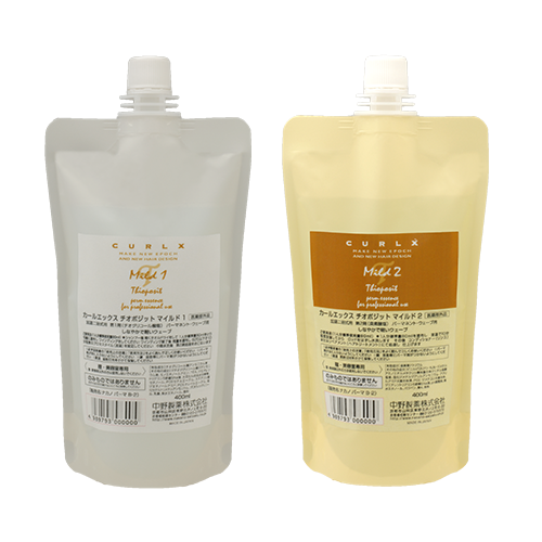 Curl X thioposit mild