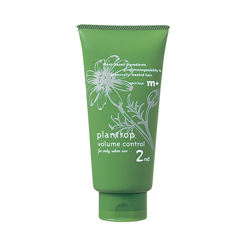 Plantrop volume control 2 Moist plus