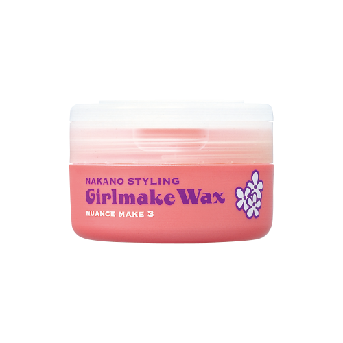 NAKANO styling girlmake wax 3