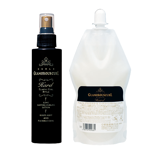 Curl X glamorouscurl hard
