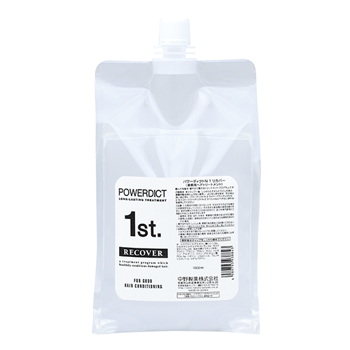 Powerdict N 1 Recover