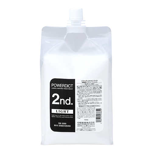 Powerdict N 2 Light